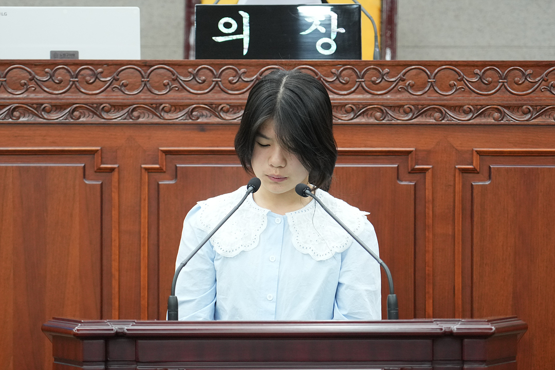 노원구가족센터와 함께하는 청소년 모의의회 - 111