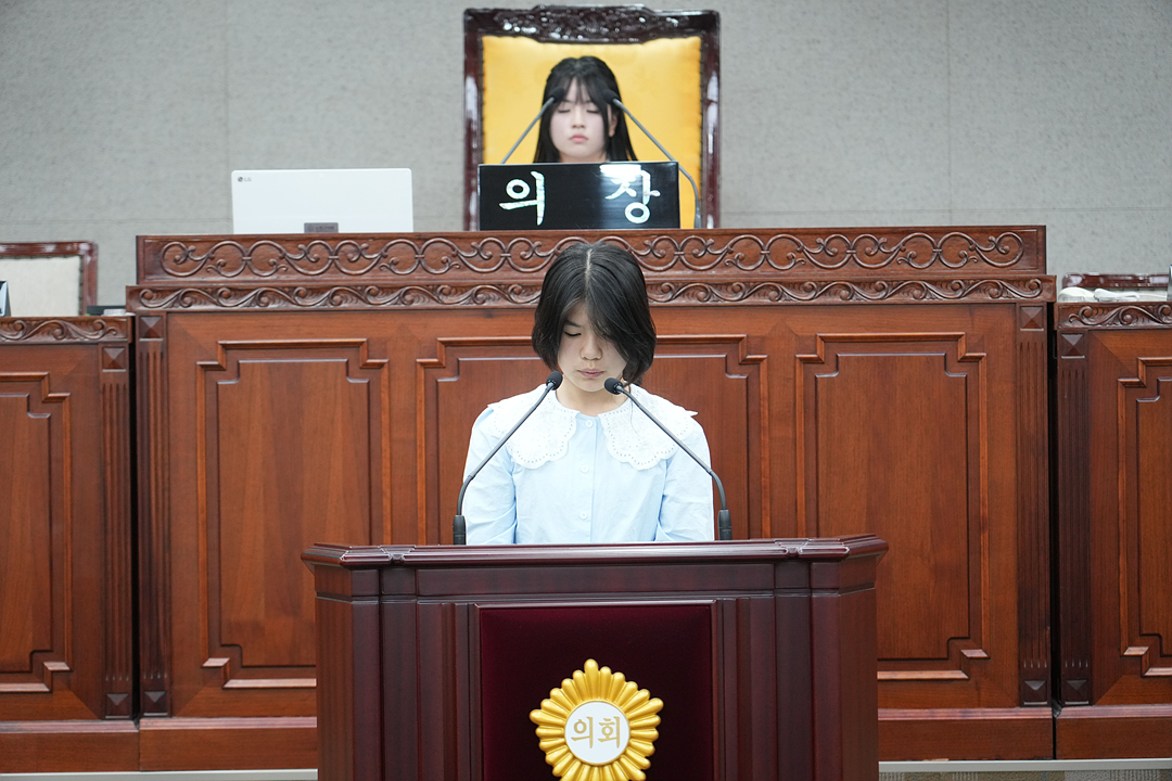 노원구가족센터와 함께하는 청소년 모의의회 - 112
