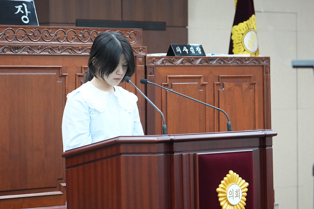 노원구가족센터와 함께하는 청소년 모의의회 - 115
