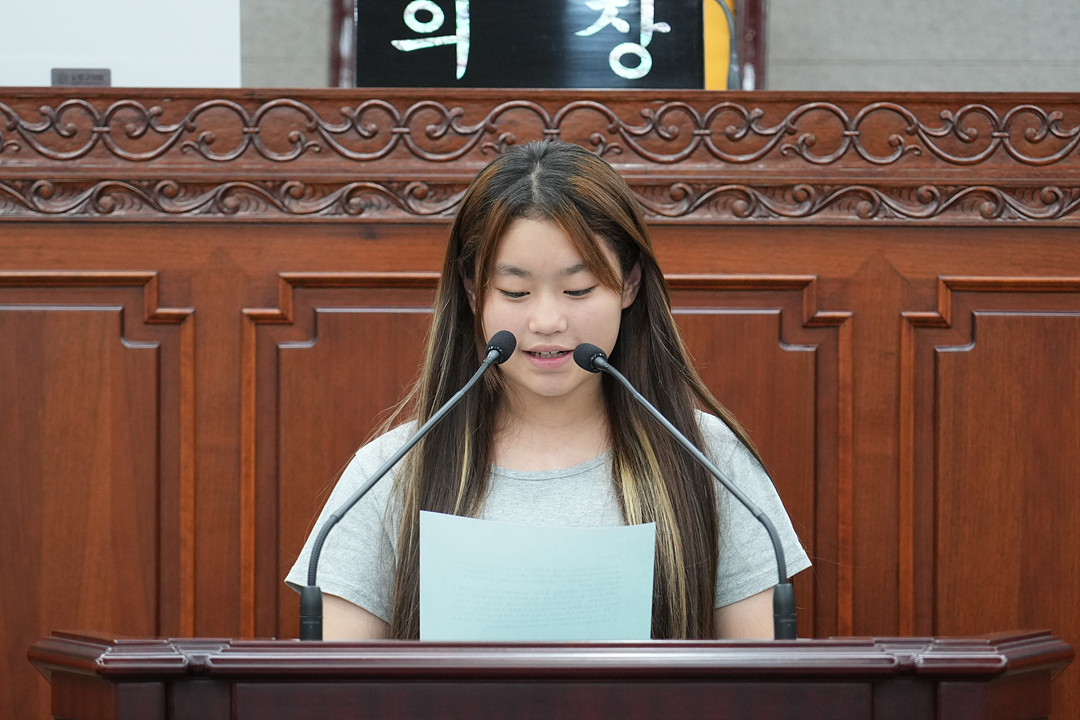 노원구가족센터와 함께하는 청소년 모의의회 - 117