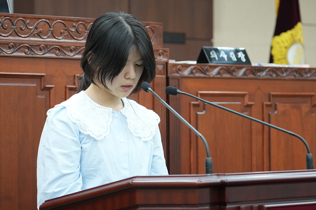 노원구가족센터와 함께하는 청소년 모의의회 - 116