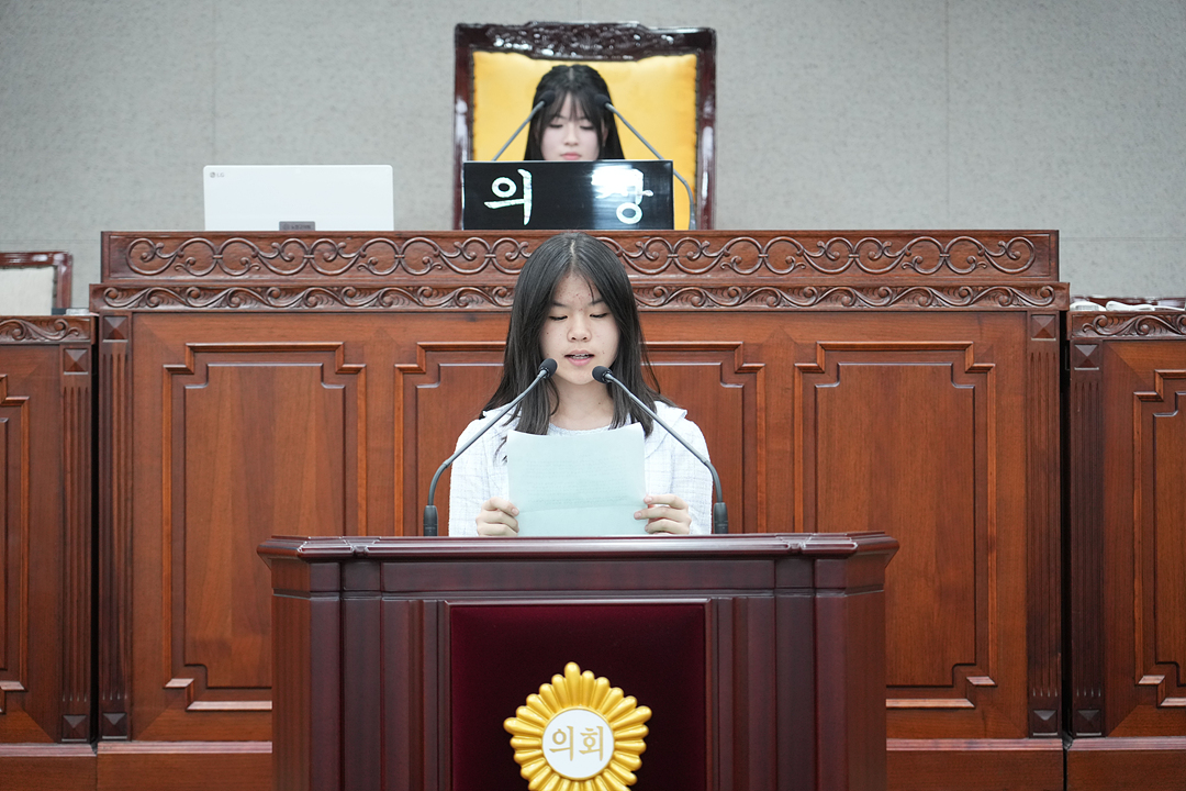 노원구가족센터와 함께하는 청소년 모의의회 - 122