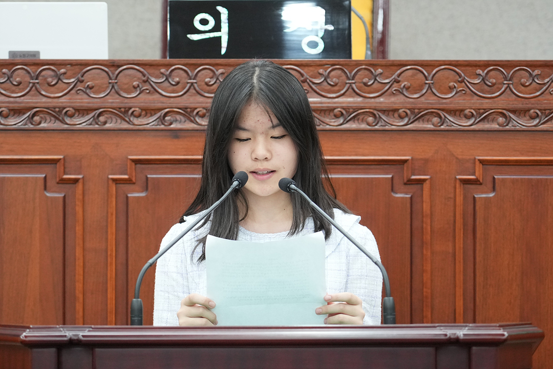 노원구가족센터와 함께하는 청소년 모의의회 - 121