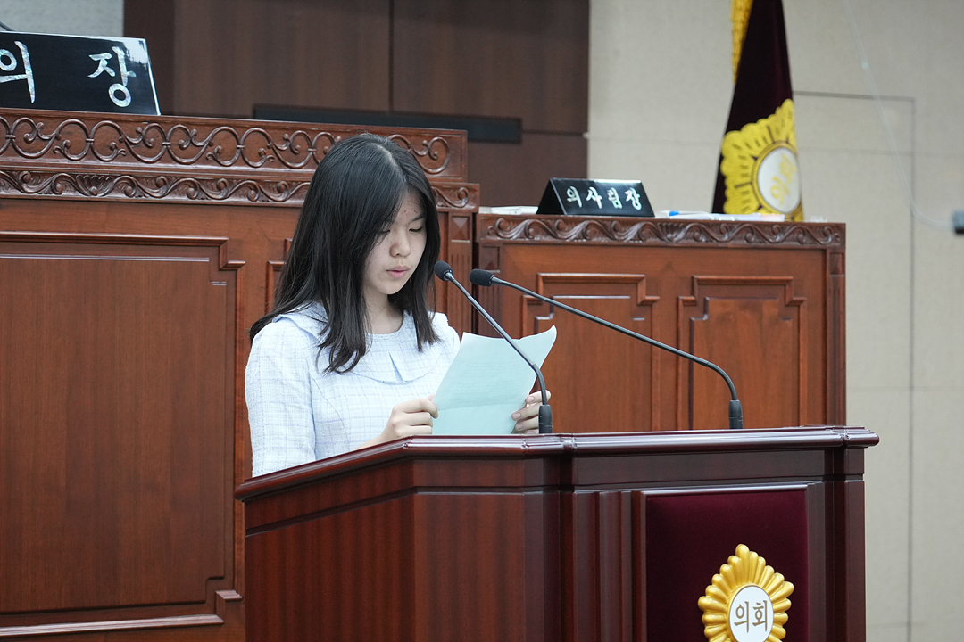 노원구가족센터와 함께하는 청소년 모의의회 - 125