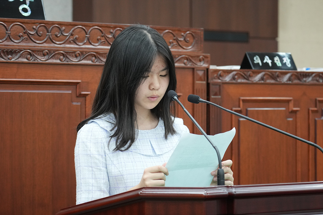 노원구가족센터와 함께하는 청소년 모의의회 - 126