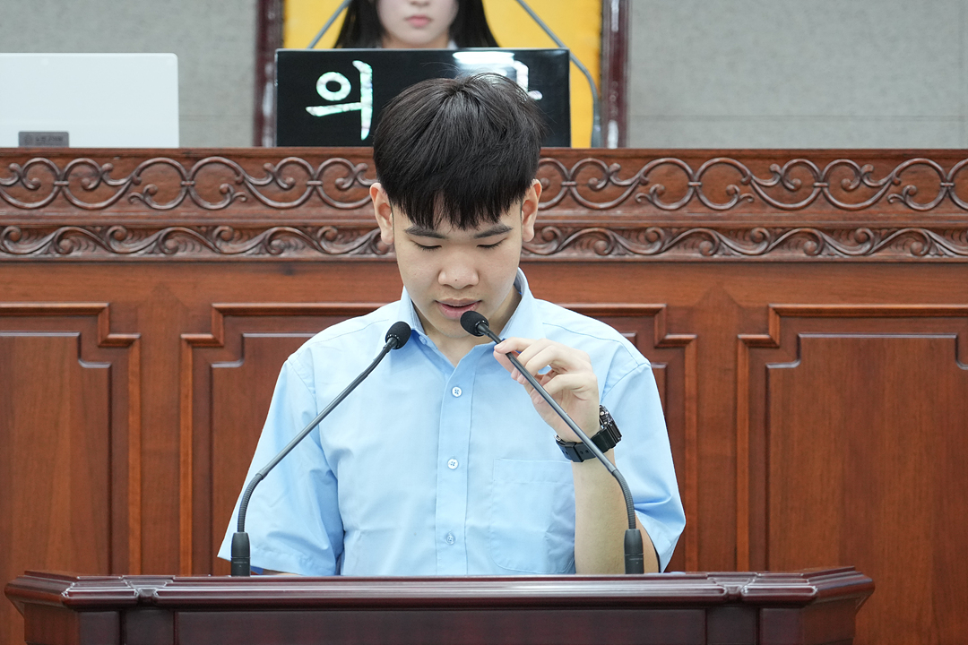노원구가족센터와 함께하는 청소년 모의의회 - 127