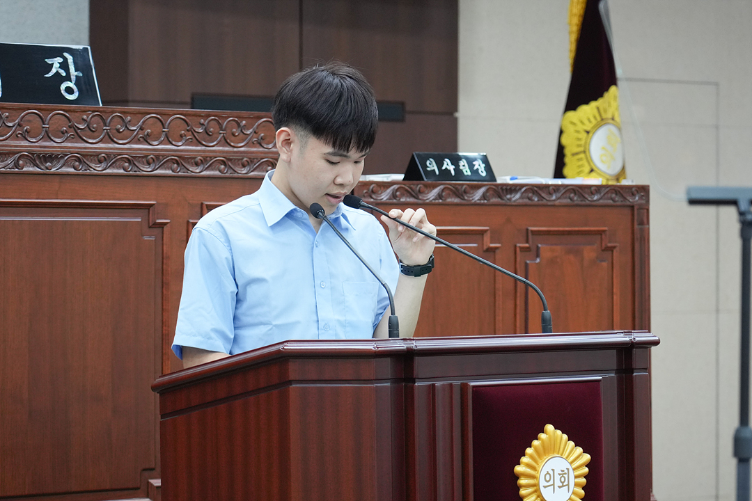 노원구가족센터와 함께하는 청소년 모의의회 - 131