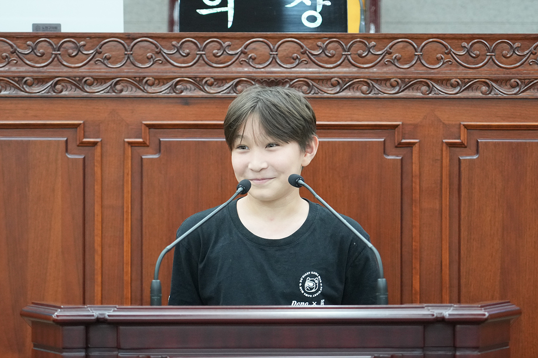 노원구가족센터와 함께하는 청소년 모의의회 - 134