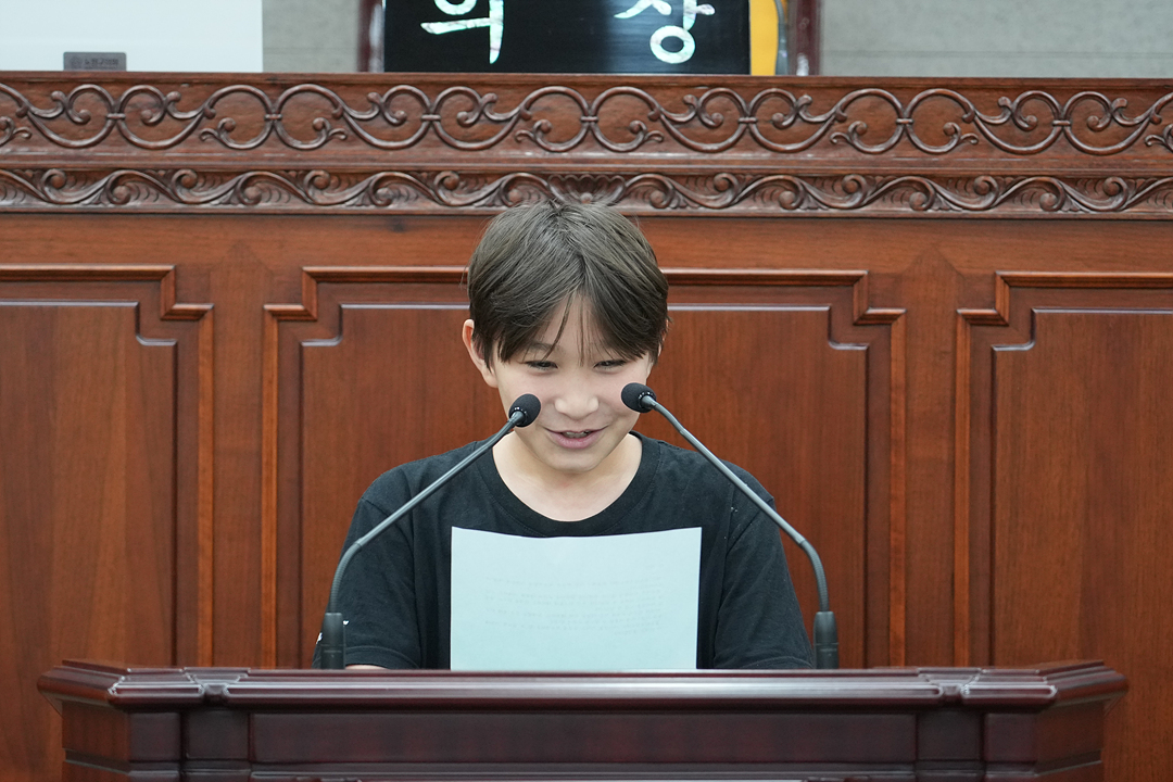 노원구가족센터와 함께하는 청소년 모의의회 - 135