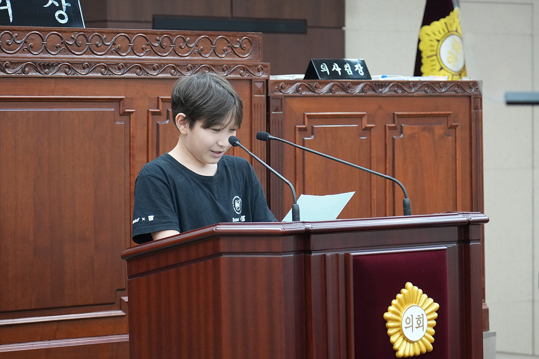 노원구가족센터와 함께하는 청소년 모의의회 - 139