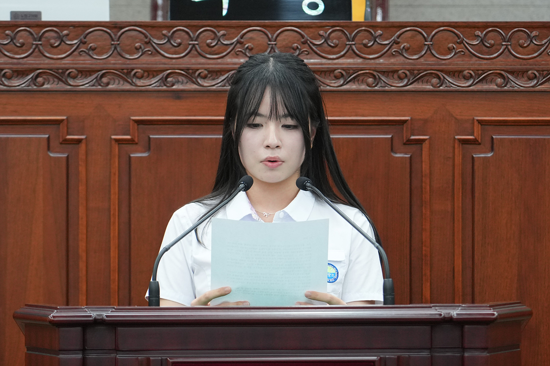 노원구가족센터와 함께하는 청소년 모의의회 - 141