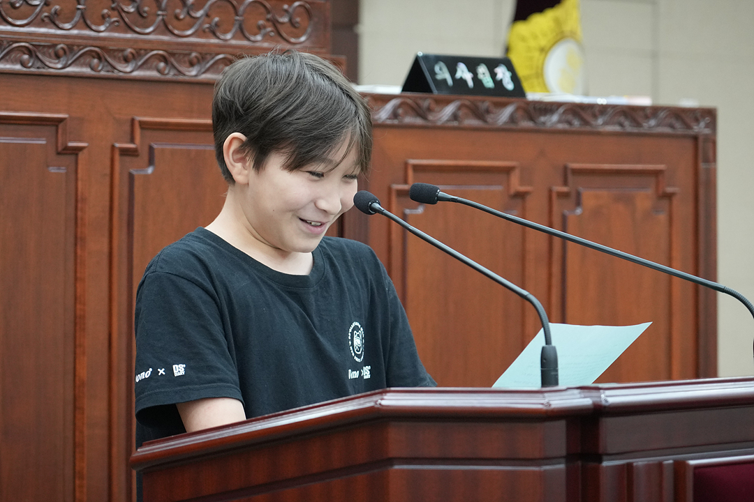 노원구가족센터와 함께하는 청소년 모의의회 - 140