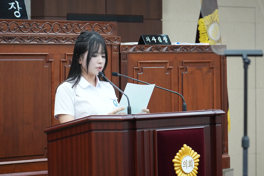 노원구가족센터와 함께하는 청소년 모의의회 - 145