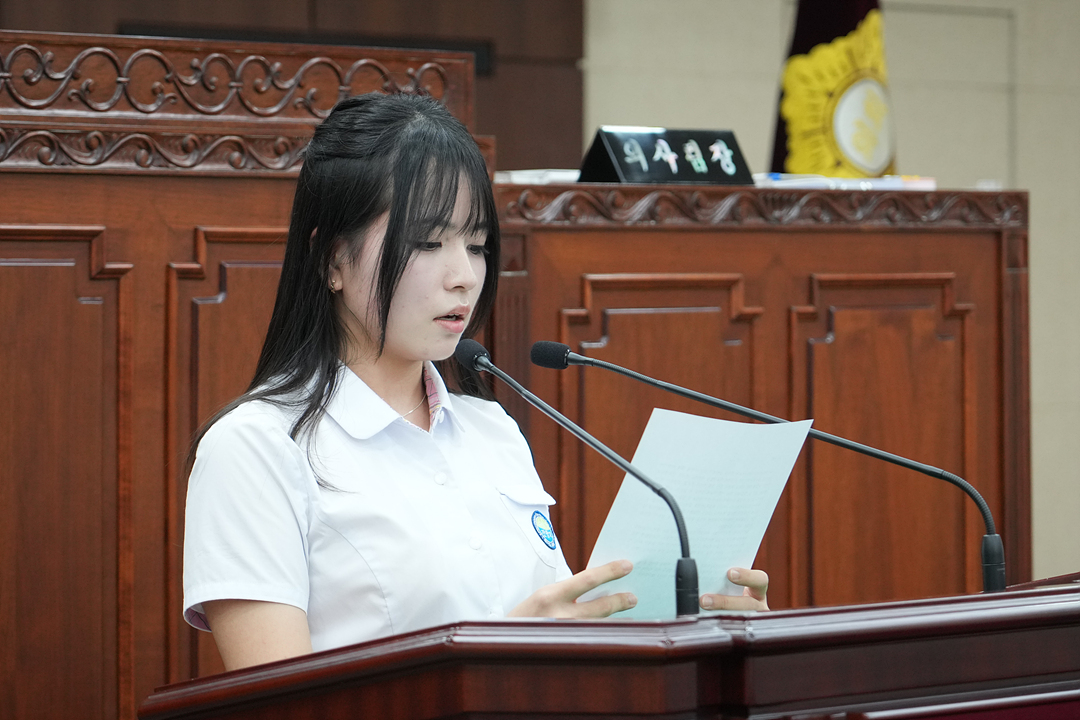 노원구가족센터와 함께하는 청소년 모의의회 - 146
