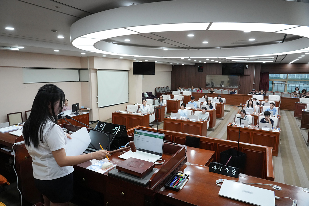 노원구가족센터와 함께하는 청소년 모의의회 - 153