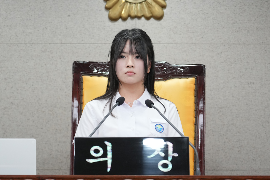 노원구가족센터와 함께하는 청소년 모의의회 - 152