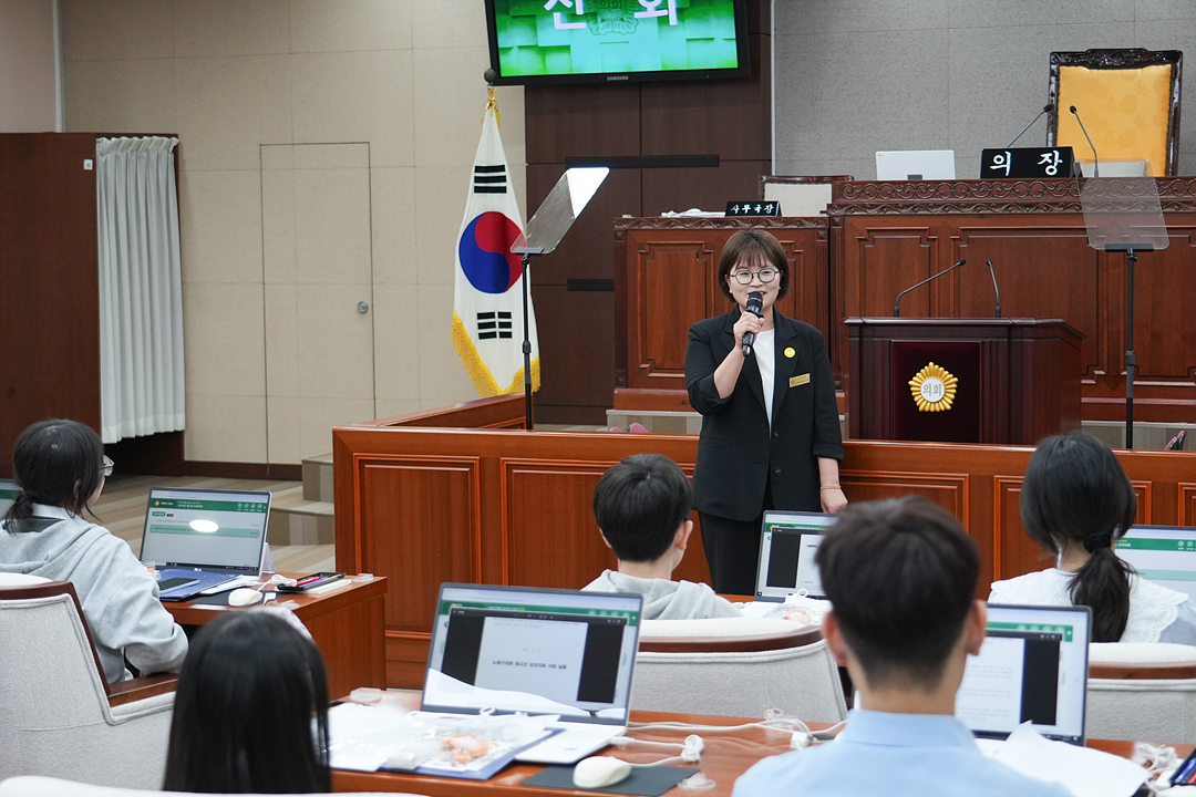 노원구가족센터와 함께하는 청소년 모의의회 - 157
