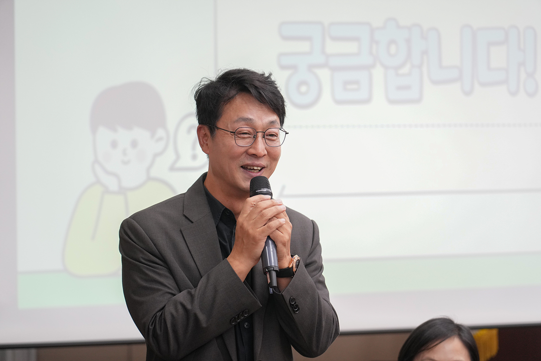 노원구의회 견학프로그램(태랑초6-2) - 8