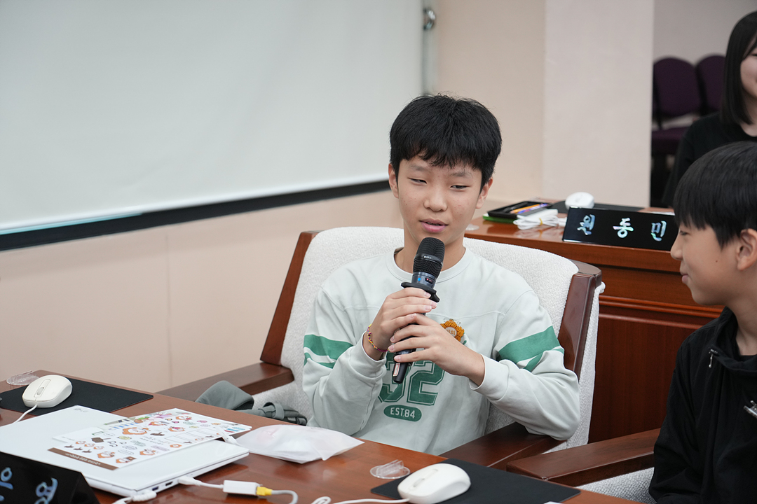 노원구의회 견학프로그램(태랑초6-2) - 35