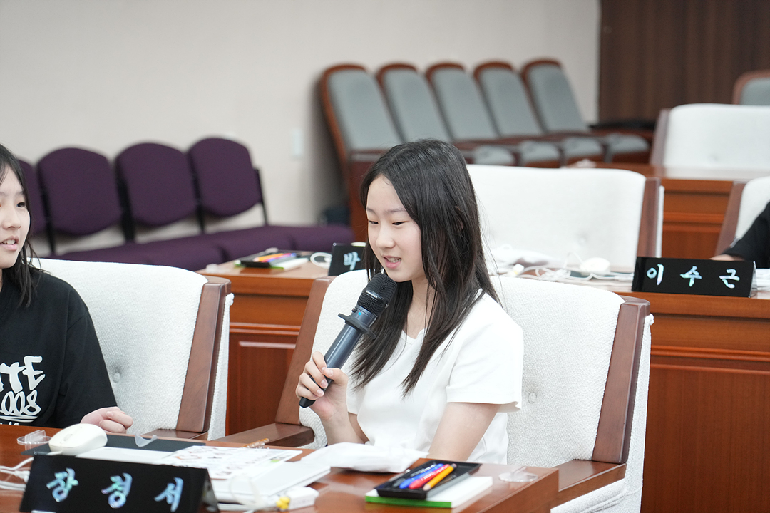 노원구의회 견학프로그램(태랑초6-2) - 33