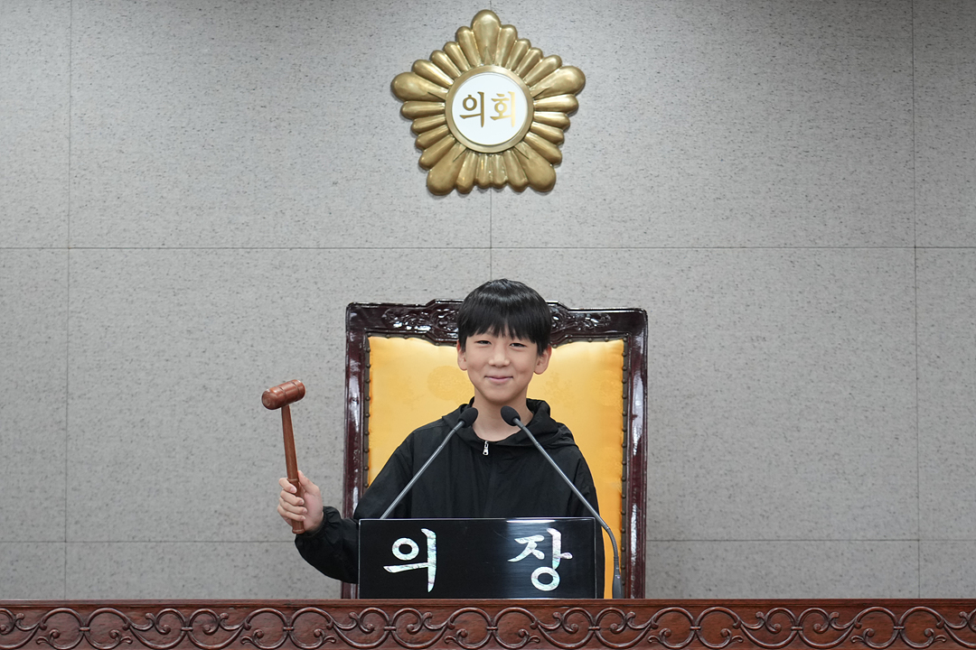 노원구의회 견학프로그램(태랑초6-2) - 63