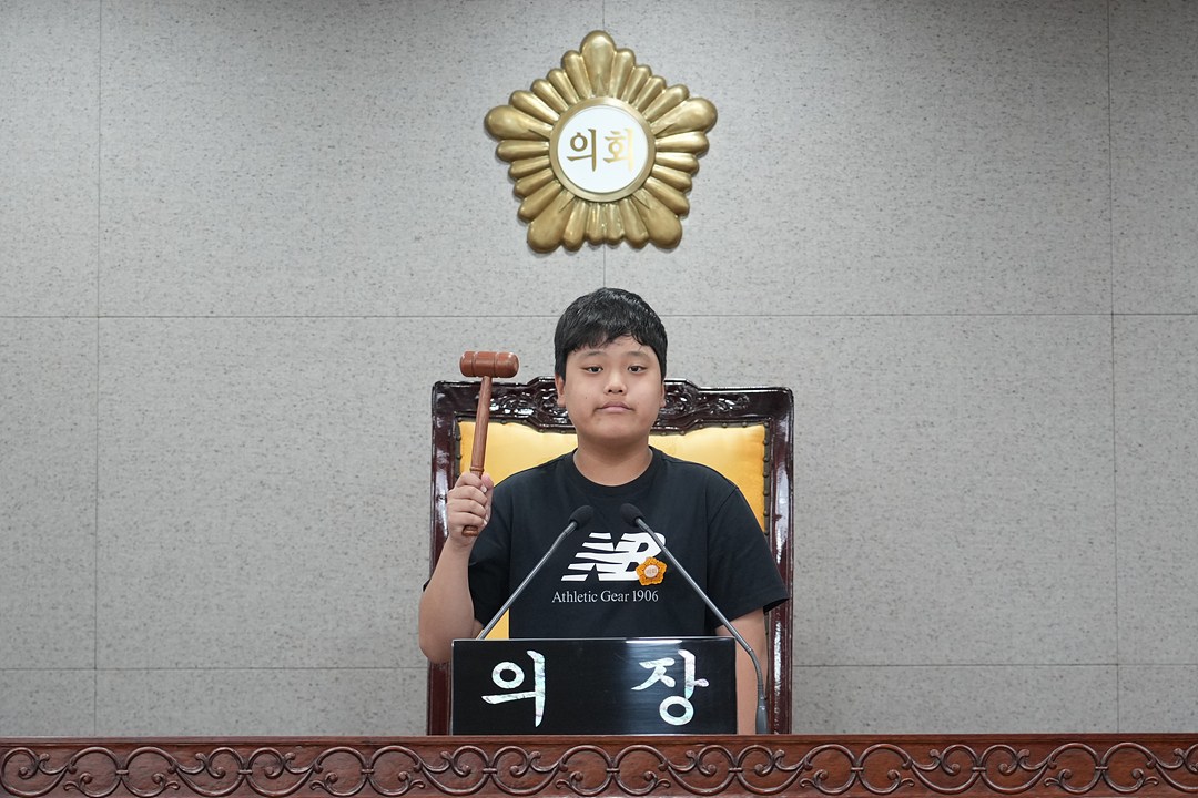 노원구의회 견학프로그램(태랑초6-2) - 65