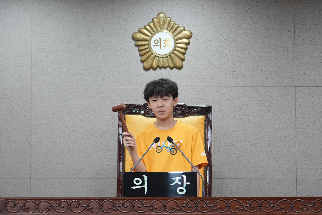 노원구의회 견학프로그램(태랑초6-2) - 64
