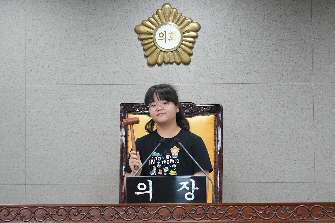 노원구의회 견학프로그램(태랑초6-2) - 66