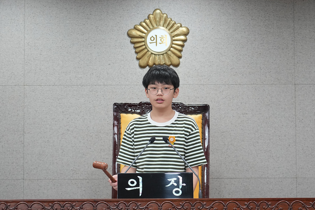 노원구의회 견학프로그램(태랑초6-2) - 69