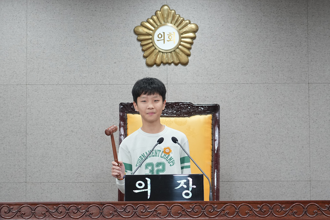 노원구의회 견학프로그램(태랑초6-2) - 67
