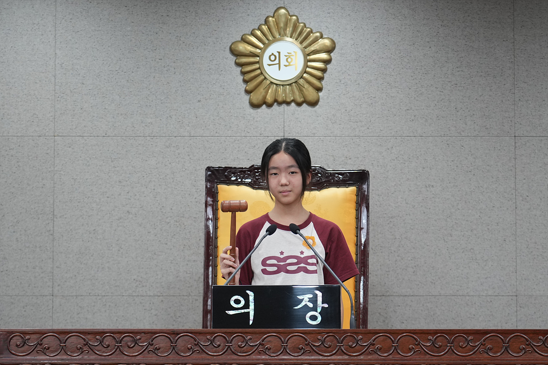 노원구의회 견학프로그램(태랑초6-2) - 68