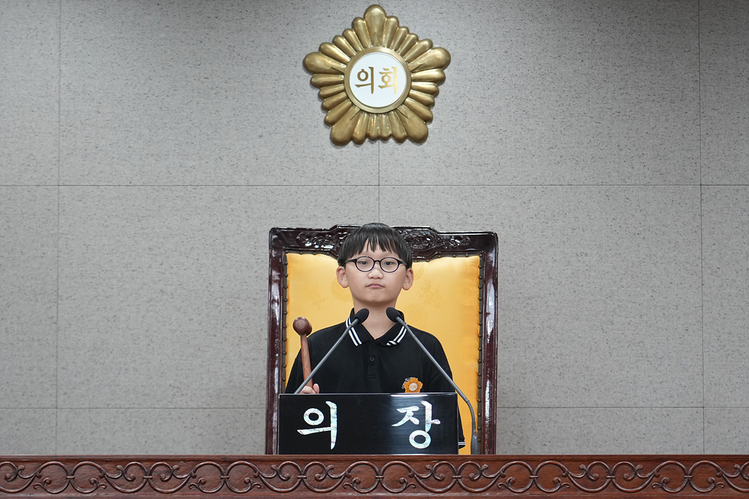 노원구의회 견학프로그램(태랑초6-2) - 71