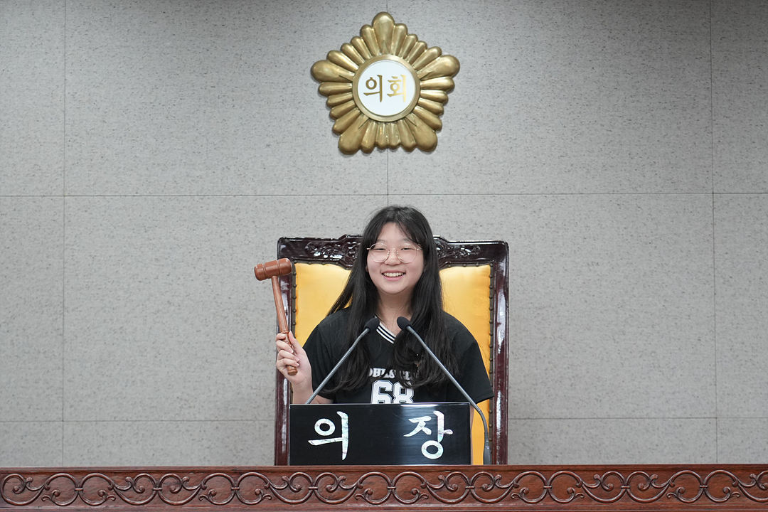 노원구의회 견학프로그램(태랑초6-2) - 76