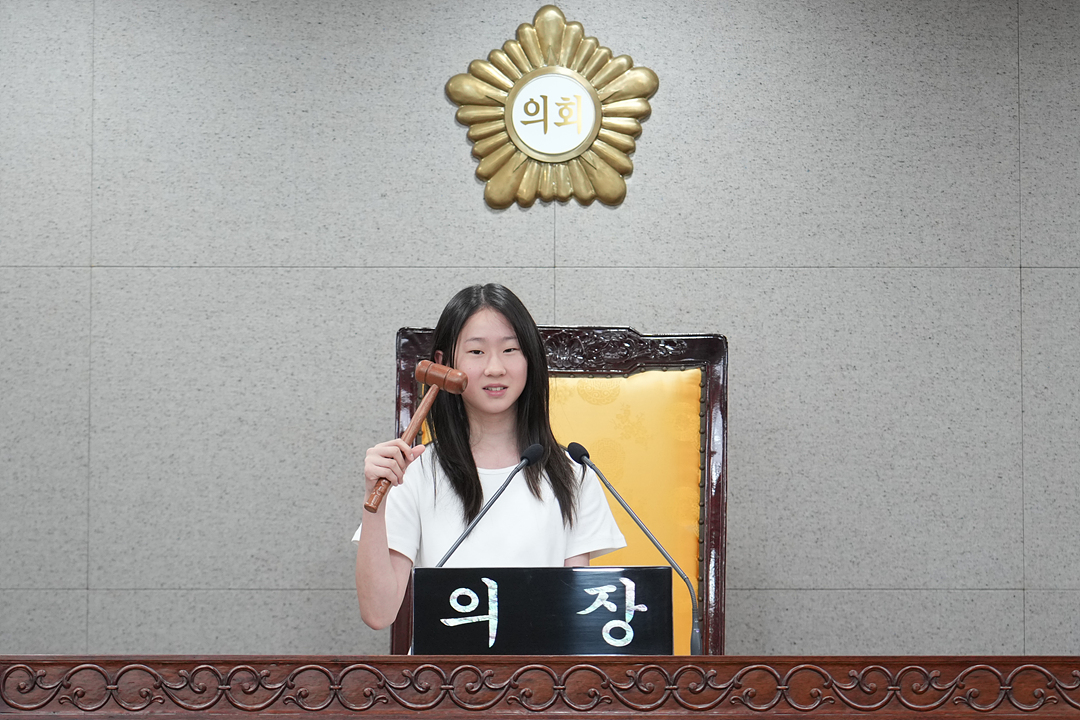 노원구의회 견학프로그램(태랑초6-2) - 75