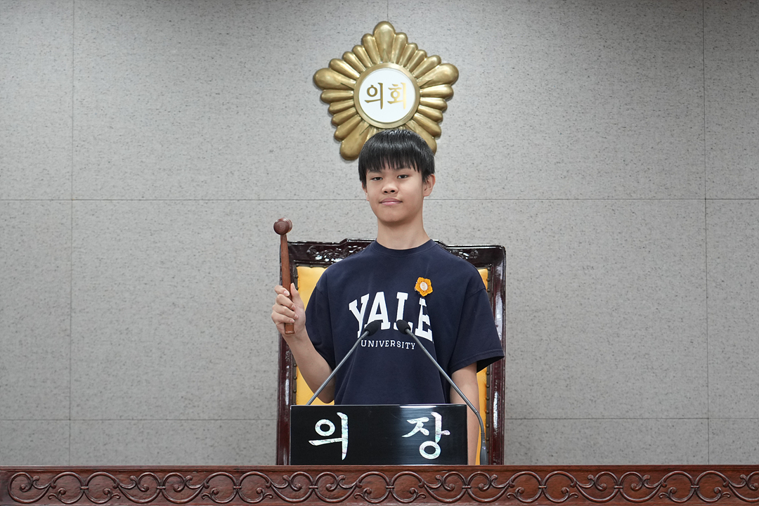노원구의회 견학프로그램(태랑초6-2) - 72