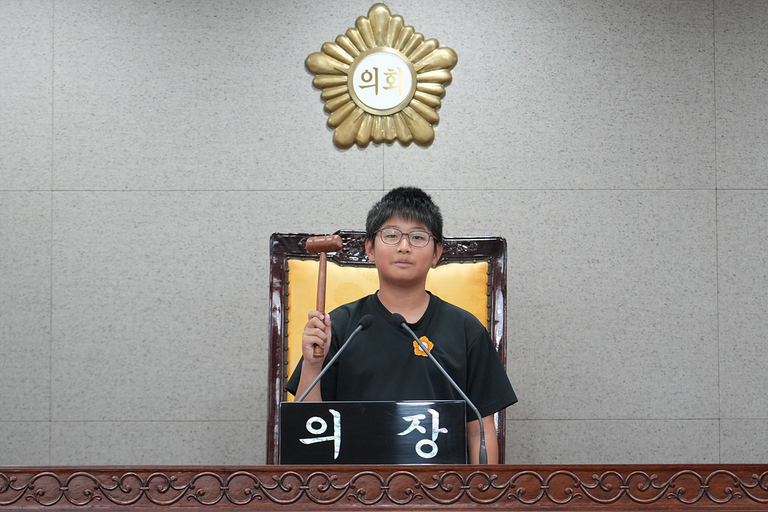 노원구의회 견학프로그램(태랑초6-2) - 80