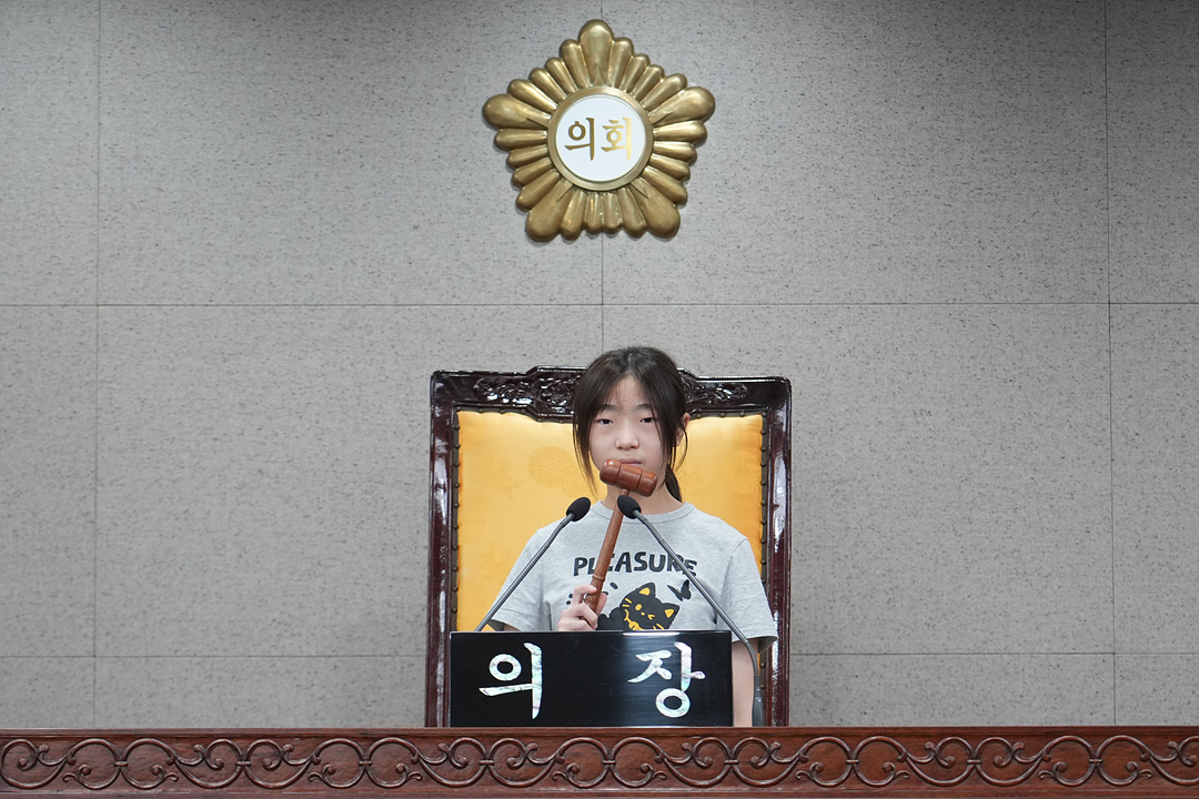 노원구의회 견학프로그램(태랑초6-2) - 77