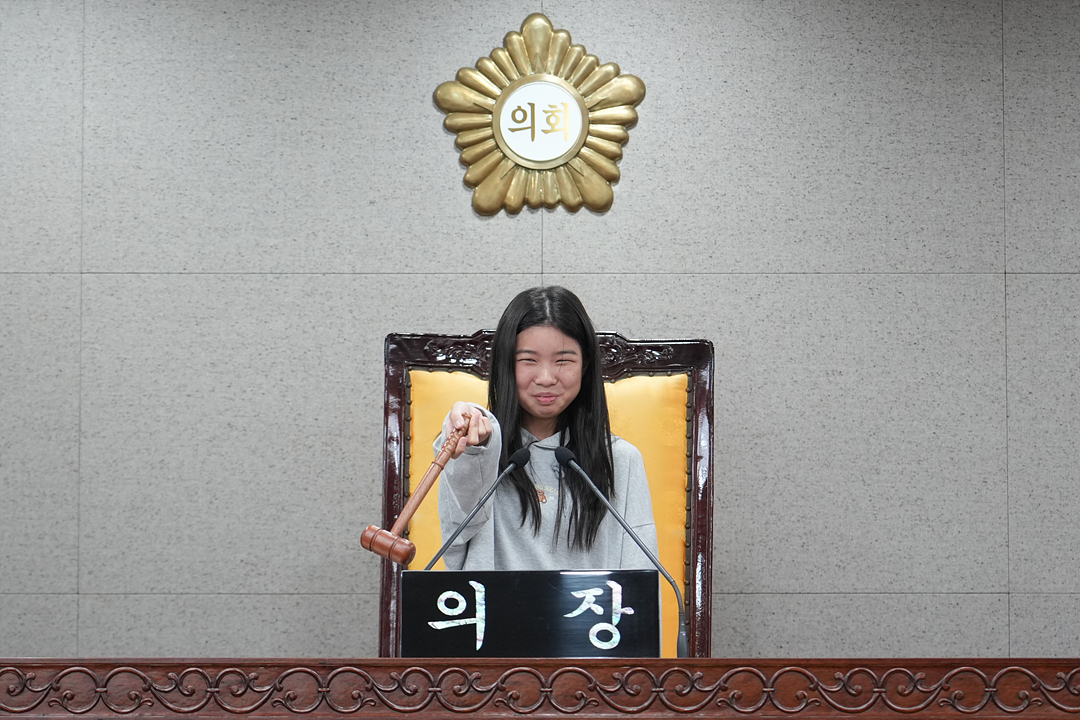 노원구의회 견학프로그램(태랑초6-2) - 78