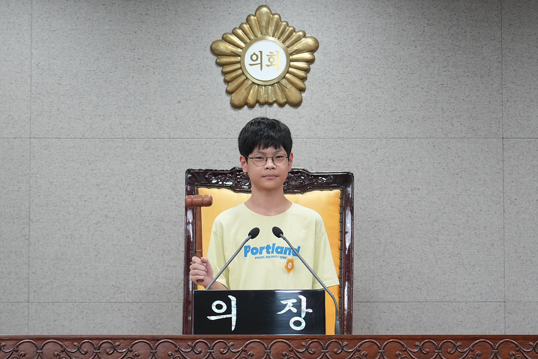 노원구의회 견학프로그램(태랑초6-2) - 81