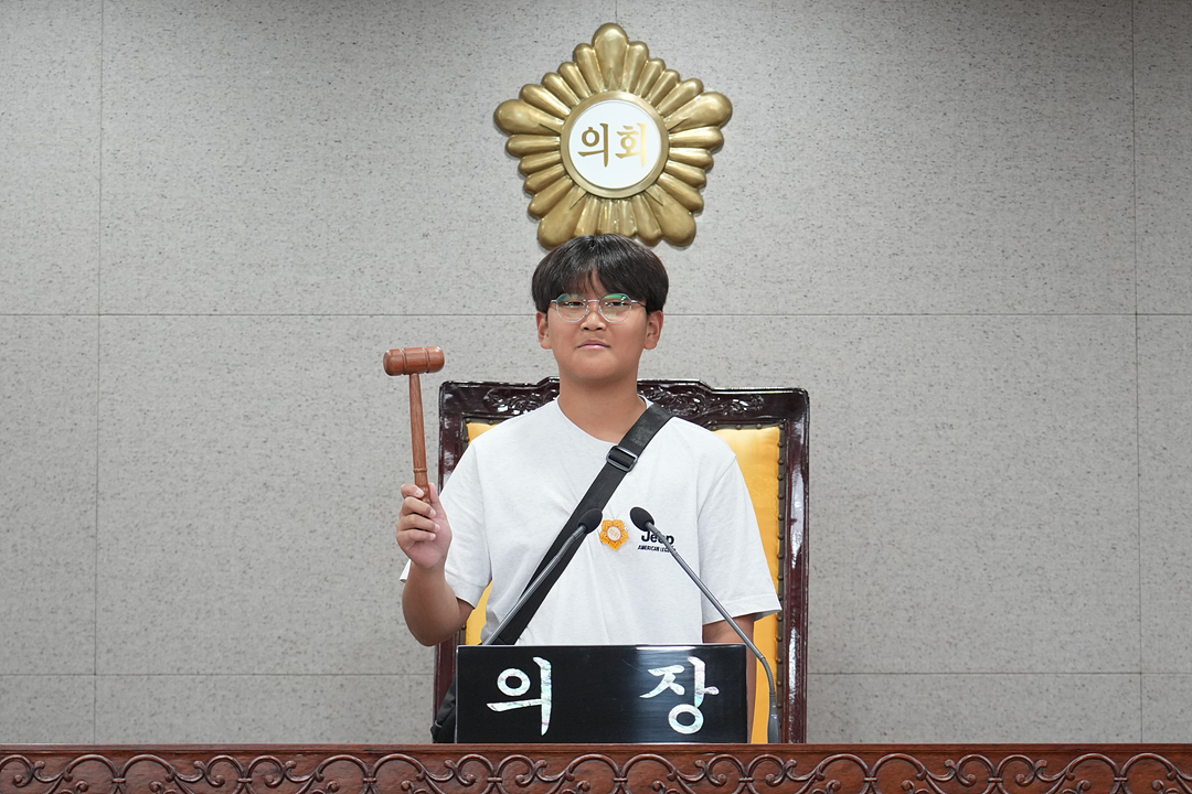 노원구의회 견학프로그램(태랑초6-2) - 82