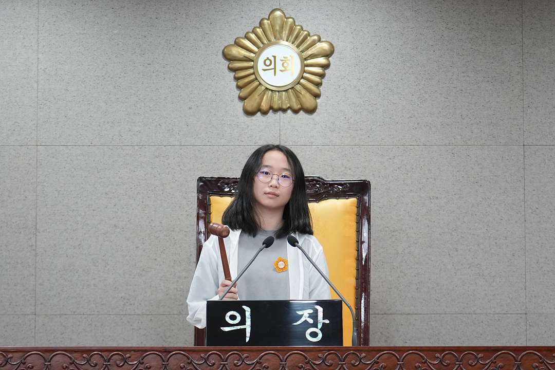 노원구의회 견학프로그램(태랑초6-2) - 83