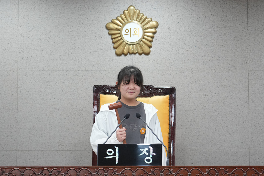 노원구의회 견학프로그램(태랑초6-2) - 84
