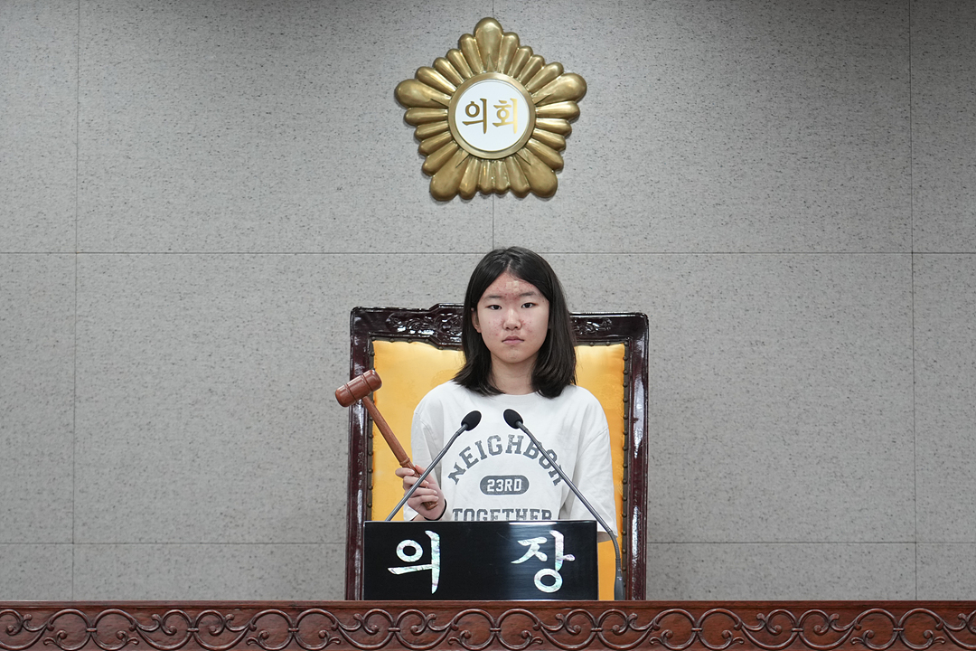 노원구의회 견학프로그램(태랑초6-2) - 85