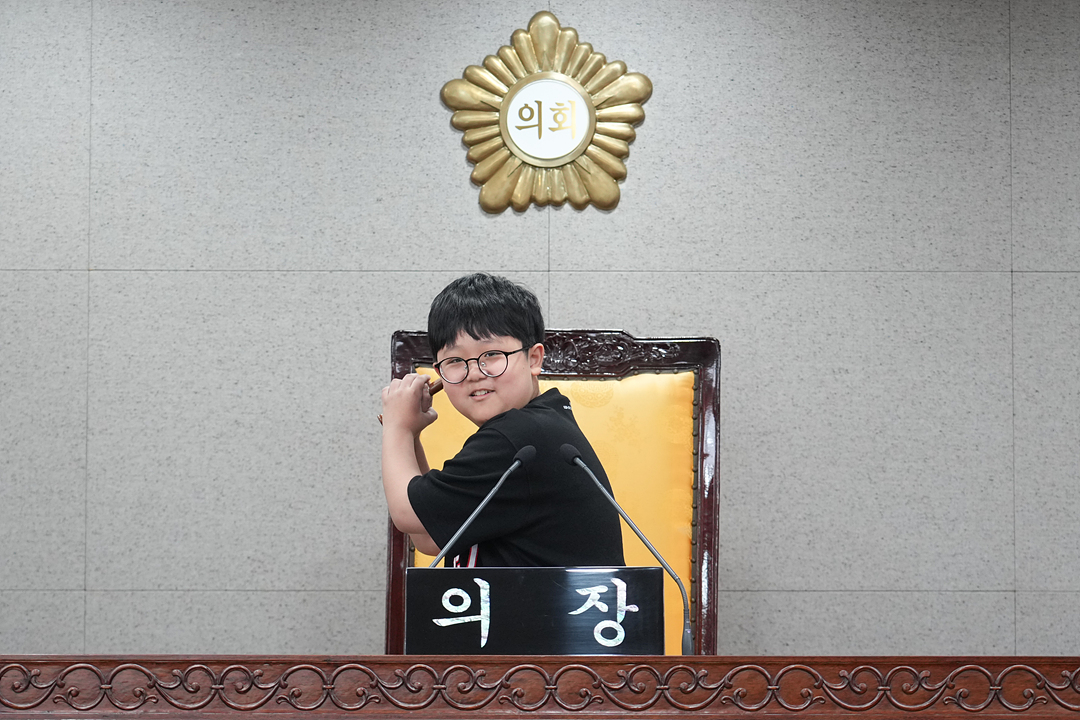 노원구의회 견학프로그램(태랑초6-2) - 87