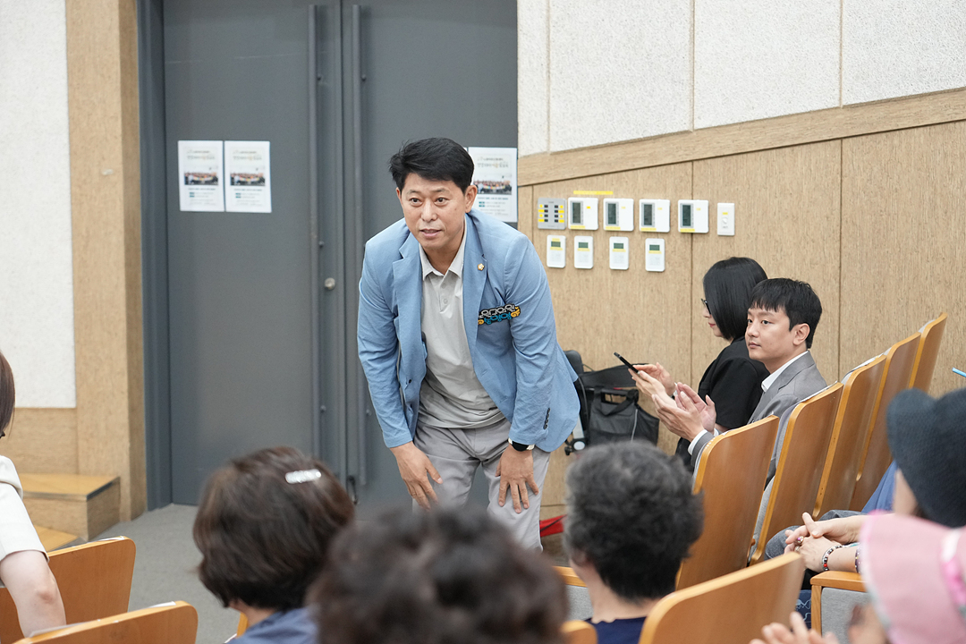 2026년 상반기 건강리더 활동 성과공유회 - 2