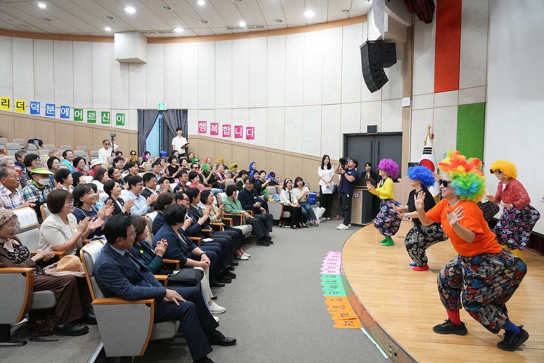 2026년 상반기 건강리더 활동 성과공유회 - 1