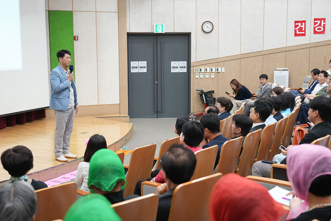 2026년 상반기 건강리더 활동 성과공유회 - 4