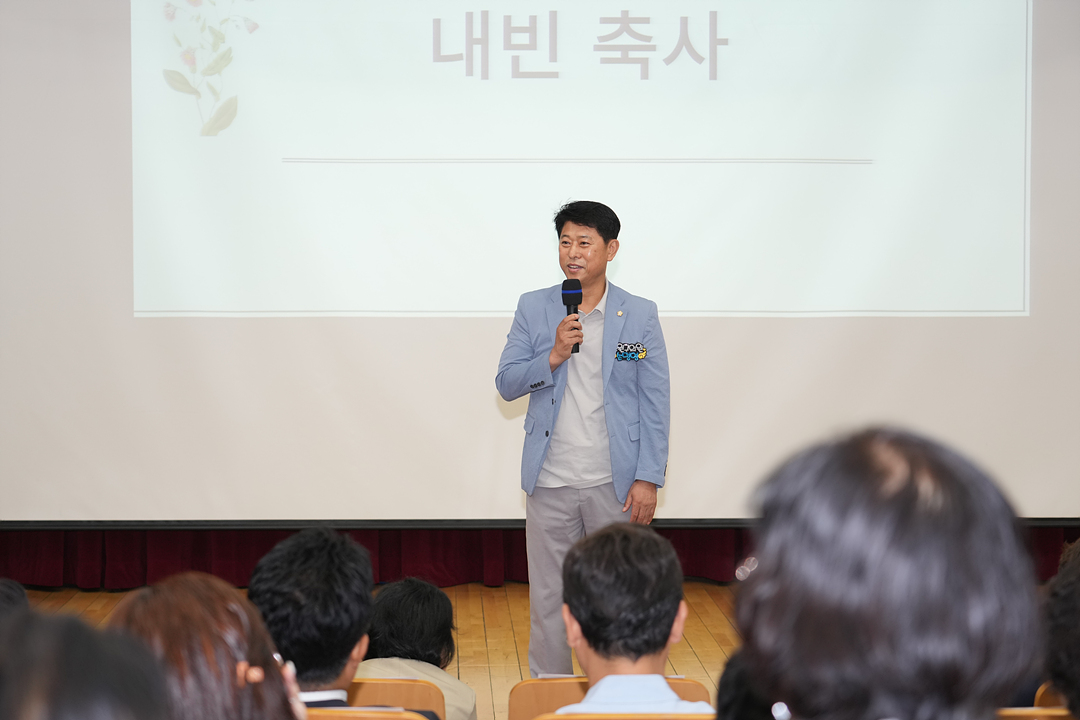 2026년 상반기 건강리더 활동 성과공유회 - 5