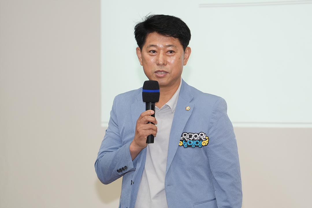 2026년 상반기 건강리더 활동 성과공유회 - 7