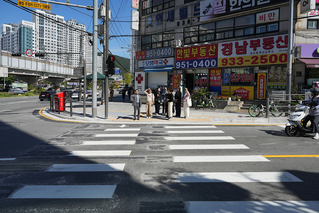현장점검 - 8